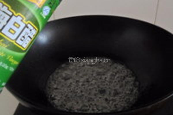 山楂糖雪球的做法图解6