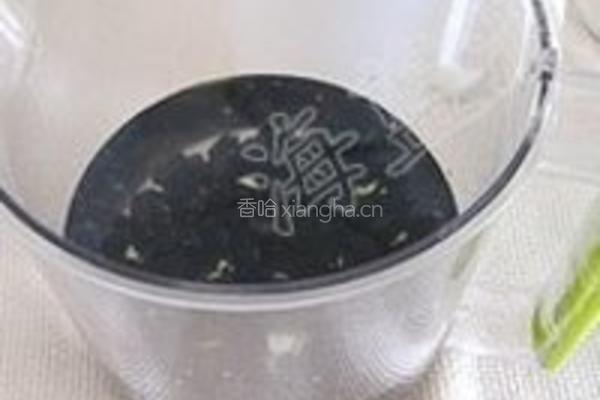 黑豆豆浆的做法图解2