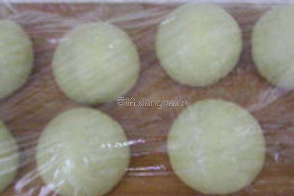 琥珀桃仁面包的做法图解2