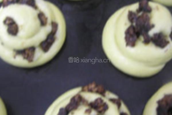 琥珀桃仁面包的做法图解6