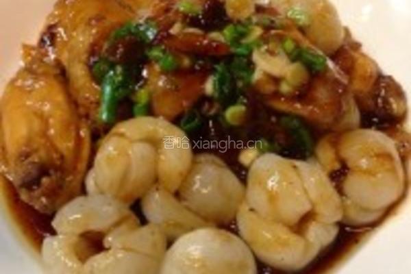 荔枝烧鸡亦的做法图解5