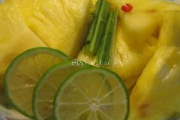LUSIK宅男厨房香茅草菠萝沙拉的做法图解5