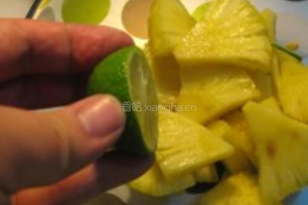 LUSIK宅男厨房香茅草菠萝沙拉的做法图解2