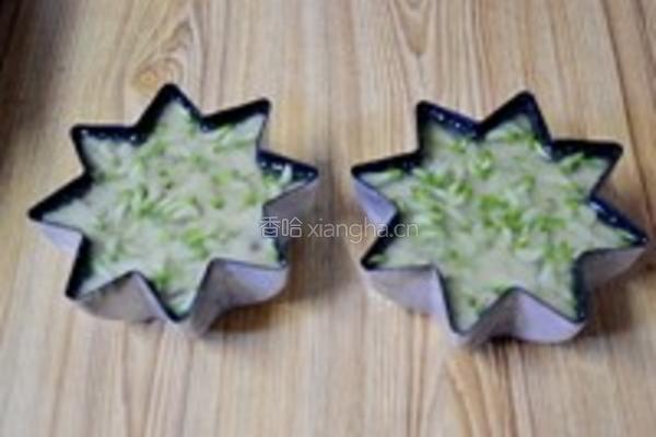 槐花蔓越莓米糕的做法图解6