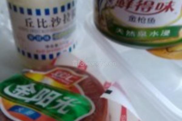金枪鱼火腿三明治的做法图解1