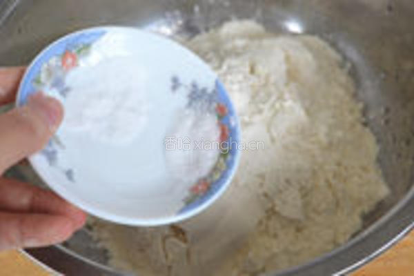 茼蒿鲜肉大馄饨的做法图解1