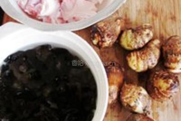 冬季护肤美颜的做法图解1