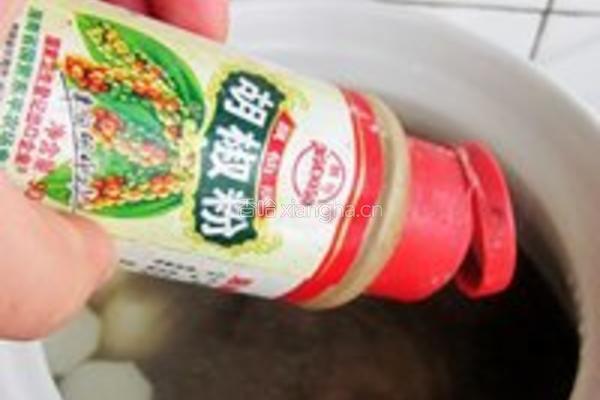 冬季护肤美颜的做法图解9