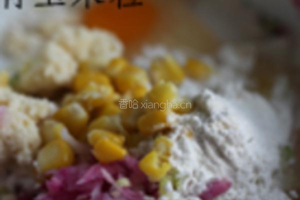 双色萝卜丝豆渣饼的做法图解2