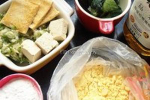 健康菜月饼的做法图解1