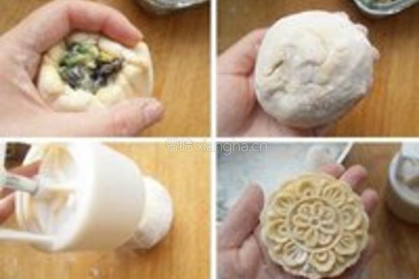 健康菜月饼的做法图解2