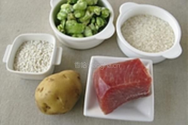 云南豆焖饭的做法图解1