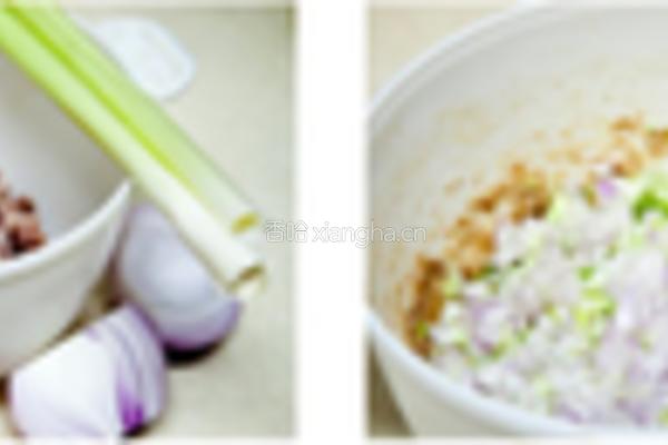 羊肉大葱蒸饺的做法图解1