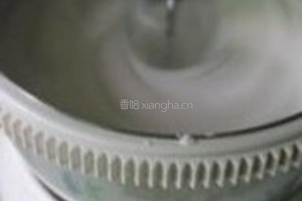 柚子酱戚风蛋糕的做法图解12