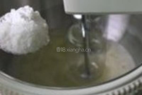 柚子酱戚风蛋糕的做法图解9