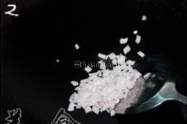 彩椒午餐肉披萨的做法图解2
