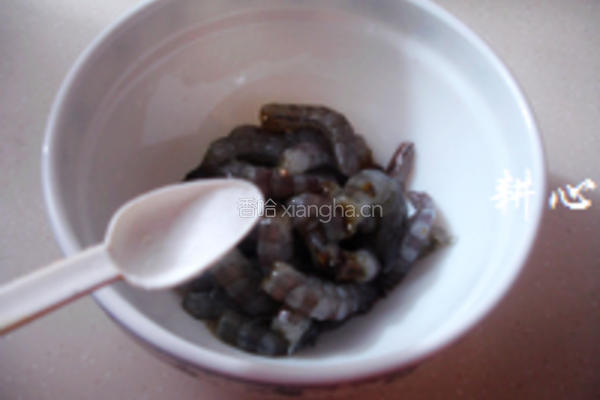 南瓜炒虾仁的做法图解2
