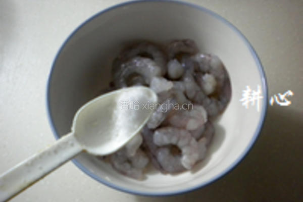 荔枝烩虾仁的做法图解3