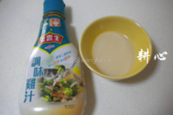 荔枝烩虾仁的做法图解4