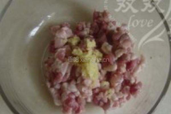 烫面苜蓿盒子饼的做法图解11