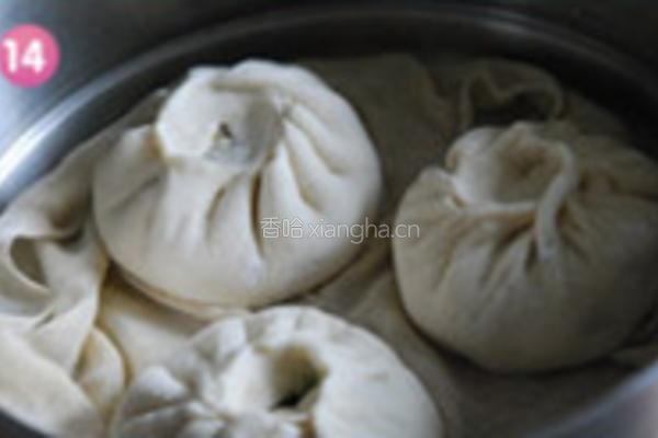 茴香大包的做法图解14