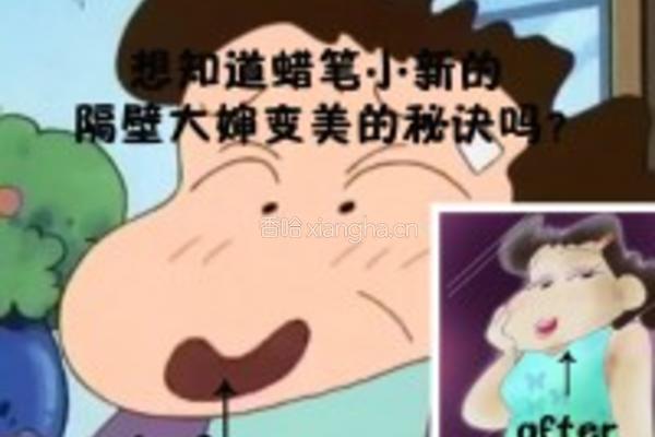 圣女果糖水的做法图解1