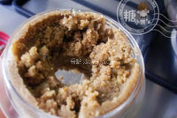 糖炒栗子月饼的做法图解3