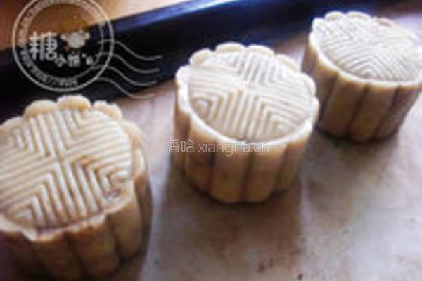 糖炒栗子月饼的做法图解6