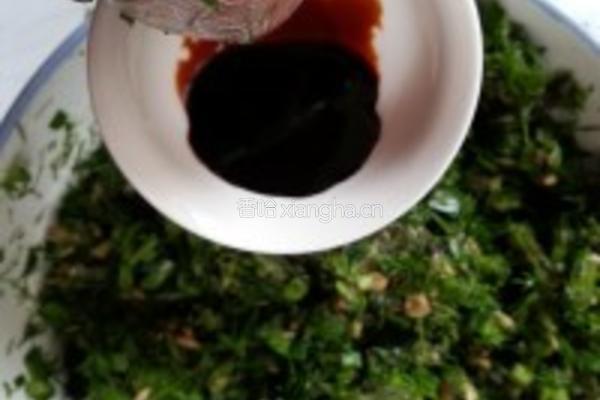 茴香蘑菇水煎包的做法图解4