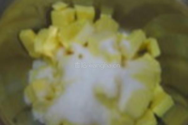 中秋凤梨酥的做法图解10