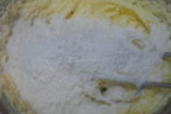 中秋凤梨酥的做法图解12
