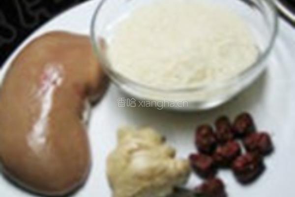 红枣腰花粥的做法图解1