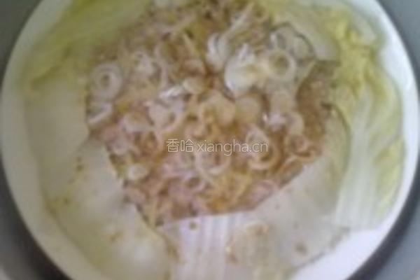 头菜肉饼蒸饭的做法图解5