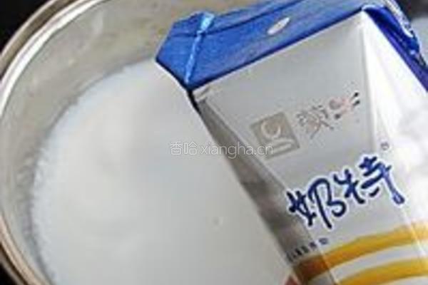 冰爽水果捞的做法图解2