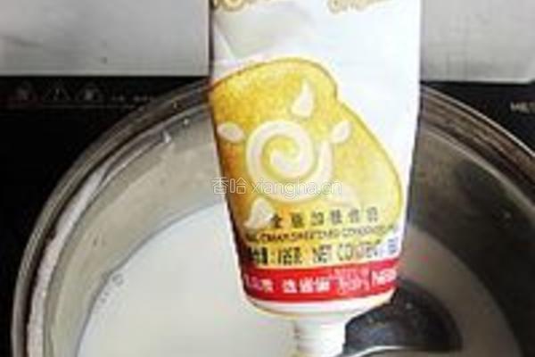 冰爽水果捞的做法图解3