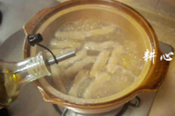 栗子燕饺粥的做法图解7