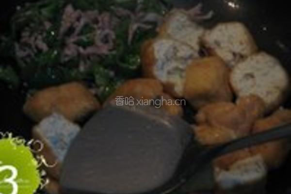 水闷油豆腐小炒肉的做法图解3