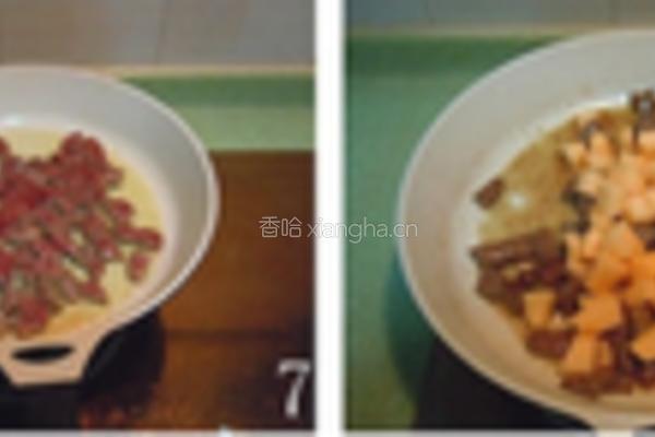 蜜瓜牛柳的做法图解5