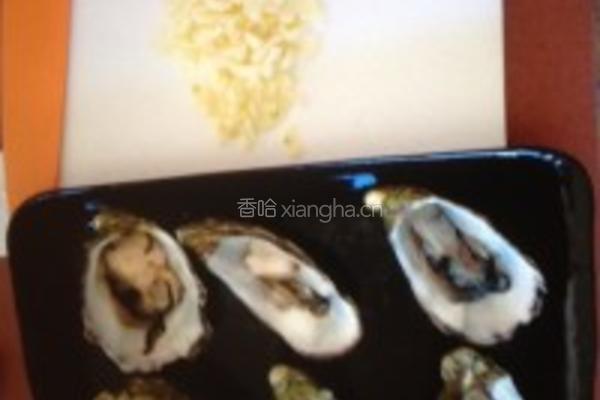 奶油生蚝的做法图解2