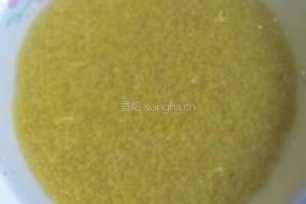 小米杂粮粥的做法图解1