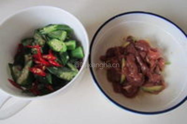肉丝炒黄秋葵的做法图解3