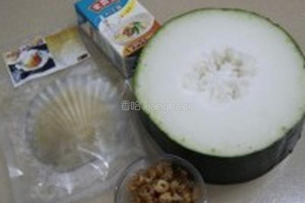 扇贝虾米瓜球汤的做法图解1