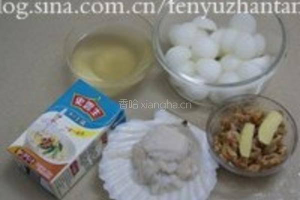 扇贝虾米瓜球汤的做法图解2