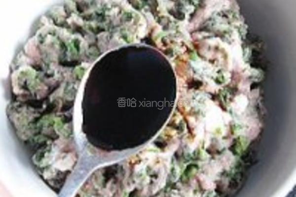 荠菜肉馅的做法图解5