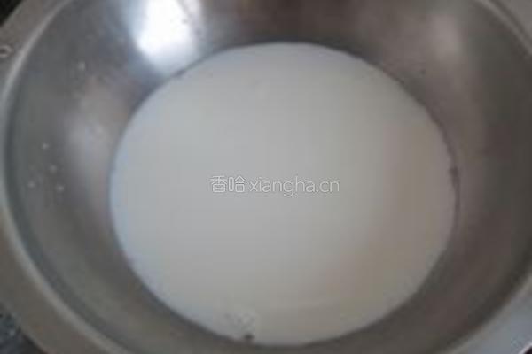 自做哈根达斯∩_∩的做法图解3