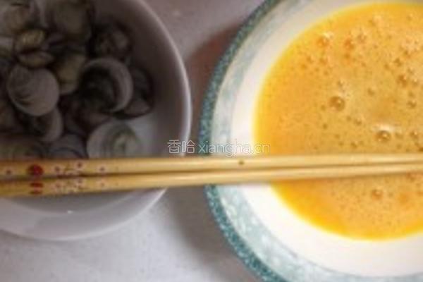 文蛤鸡蛋羹的做法图解2