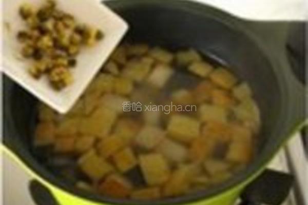 菊花枸杞水果茶的做法图解5
