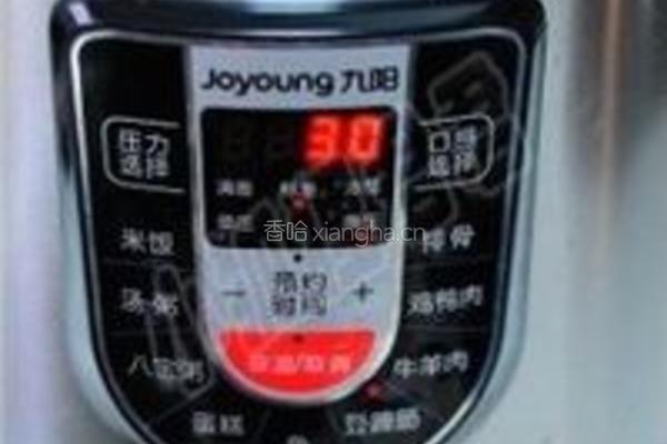 老卤凤爪的做法图解6
