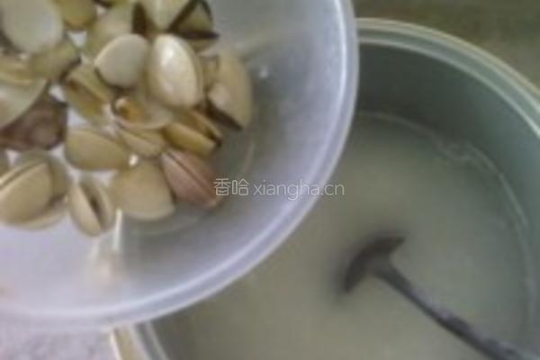 姜丝蛤蜊粥的做法图解3