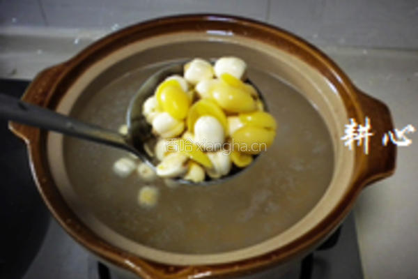 雪蛤莲子白果粥的做法图解3